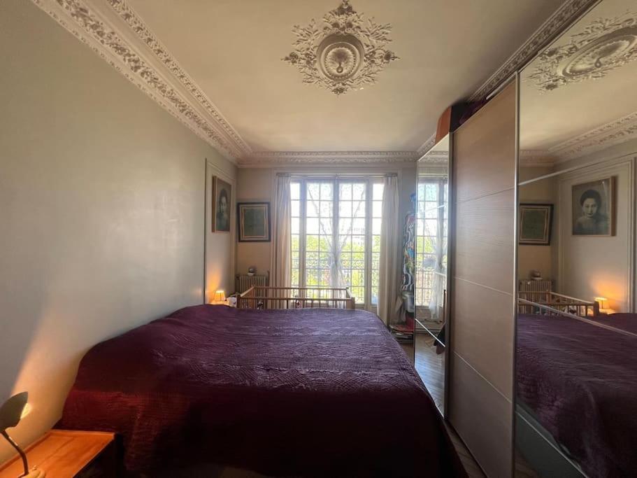 Style Park View 5 Bedrooms Familly Subway 6 Appartement