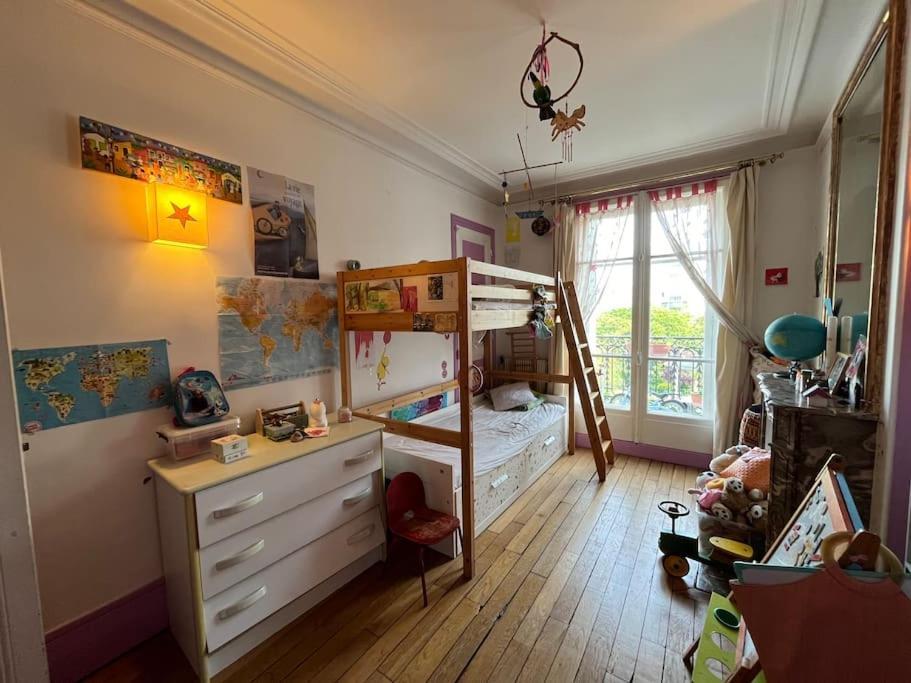 Appartement Style Park View 5 Bedrooms Familly Subway 6 *