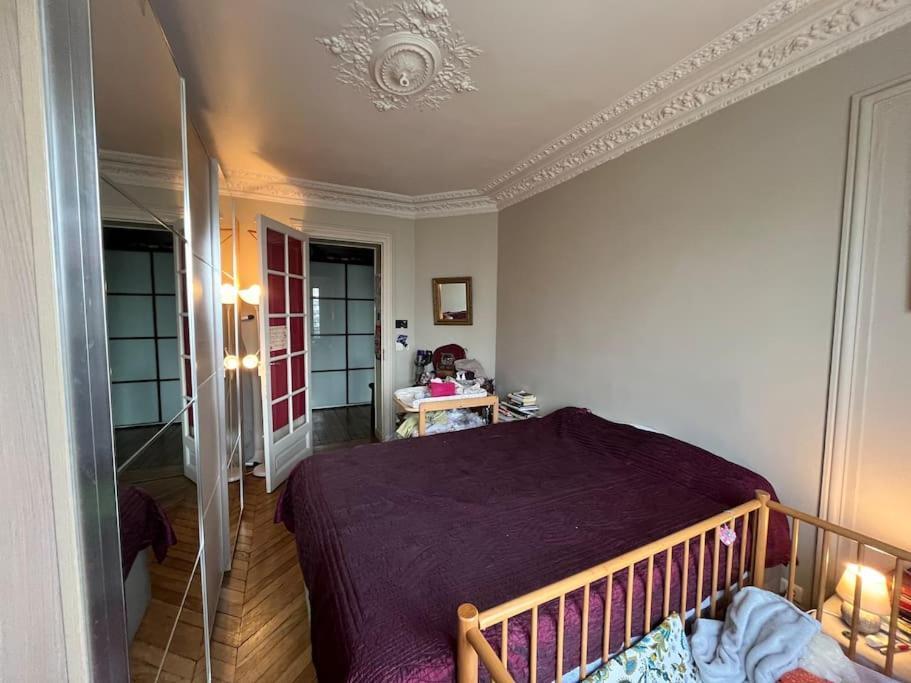 Style Park View 5 Bedrooms Familly Subway 6 Appartement