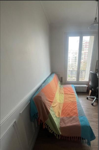 Style Park View 5 Bedrooms Familly Subway 6 Appartement *