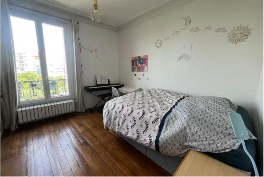 Style Park View 5 Bedrooms Familly Subway 6 Appartement